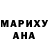 МЕФ кристаллы mupnuy