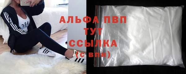таблы Переславль-Залесский