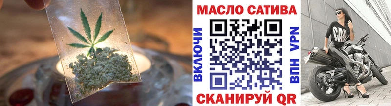 Дистиллят ТГК жижа  Купить  Бородино 
